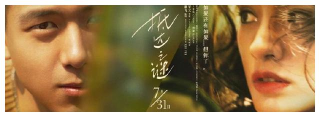 愛知淑徳大学理工科文凭证书