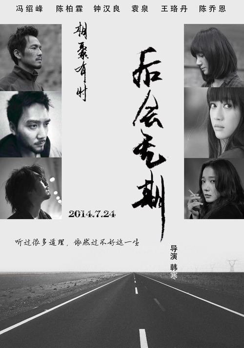 办理西九州大学毕业证